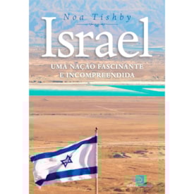 Israel | Noa Tishby