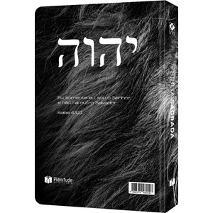 Kit de 10 Bíblias Leão Yahweh | NVT | Letra Normal | Flexível Soft Touch