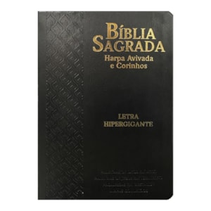 Segunda imagem do produto Kit Dia dos Pais - Bíblia Sagrada | Letra Hipergigante | Capa Luxo Arabesco Preta + Preciosas Promessas de Deus | Leão