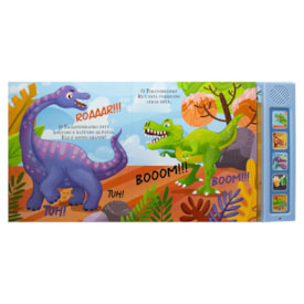 Segunda imagem do produto LIVRINHOS DO BARULHO! DINOSSAUROS