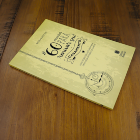 Segunda imagem do produto Livro 60 Minutos Para Renovar Seu Casamento | Rob Parsons