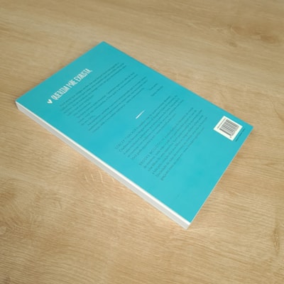 image_e96169e3-2c8a-4336-b9b8-8882e96dd41c