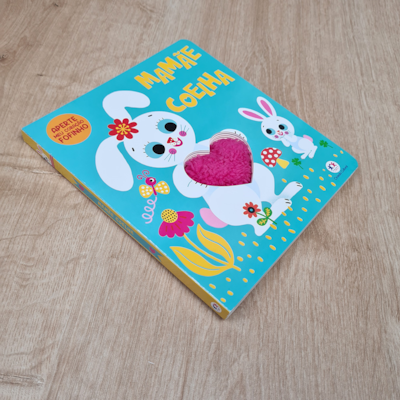 image_91e3845d-b48d-4303-bd28-d055b87873bc