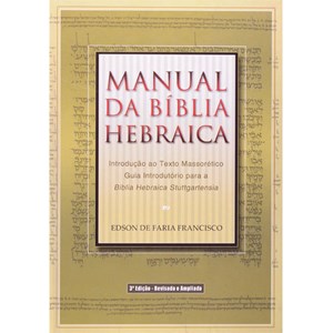 Manual Da Bíblia Hebraica | Caramuru Afonso Francisco