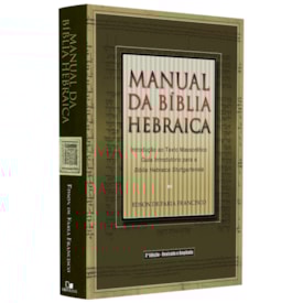 Manual Da Bíblia Hebraica | Edson de Faria Francisco