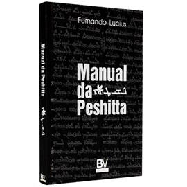 Manual da Peshitta | Fernando Lucius