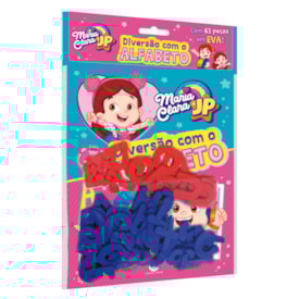 Maria Clara e JP | Diversão Com o Alfabeto