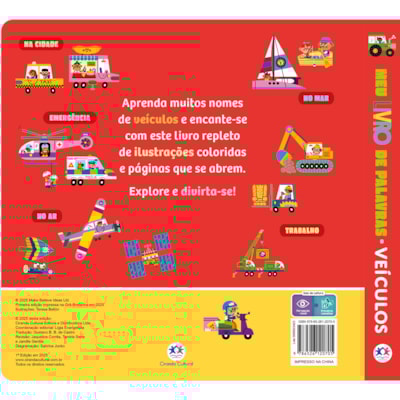 Segunda imagem do produto Meu Livro de Palavras - Veículos | Ciranda Cultural