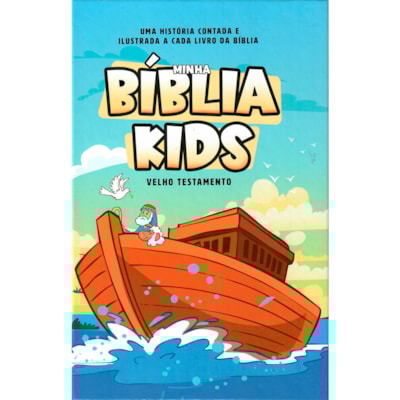 Imagem Principal - 69c672db-e00b-4c2f-be40-f4df32074a3b