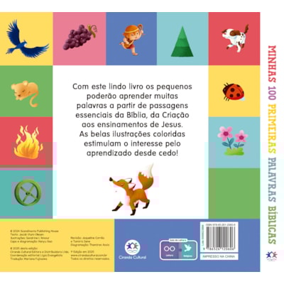 Segunda imagem do produto Minhas 100 Primeiras Palavras Bíblicas | Ciranda Cultural