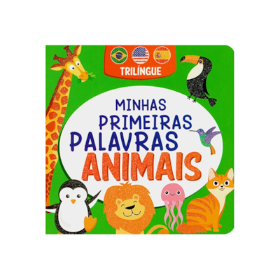 Segunda imagem do produto Minhas Primeiras Palavras Animais | Trilíngue