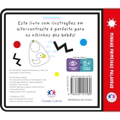 Segunda imagem do produto Minhas Primeiras Palavras | Ciranda Cultural