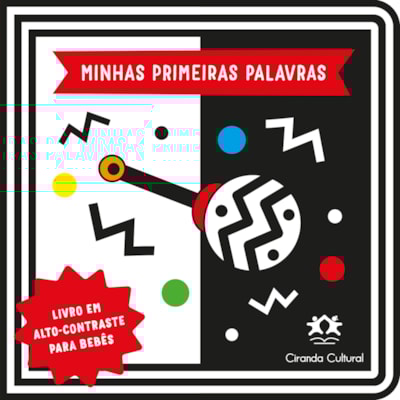 Minhas Primeiras Palavras | Ciranda Cultural
