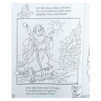 image_cb3a2e11-6a0f-40da-b63b-7762a11430e6