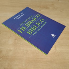 Segunda imagem do produto Noções básicas de Hebraico Bíblico | Rosemary Vita e Teresa Akil
