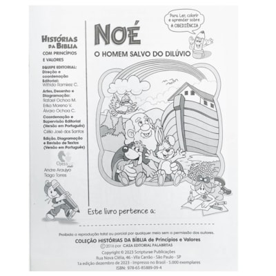 image_9637a797-a92f-4a11-a400-5df8fb3eb2da