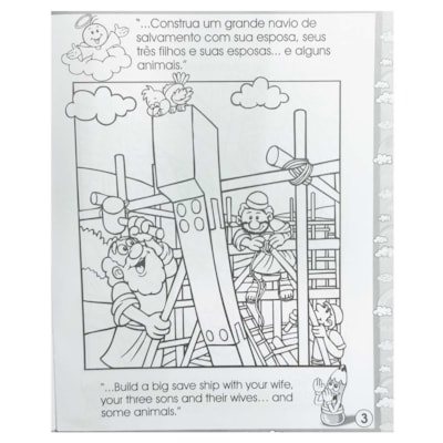 image_dfe6ef8d-3fce-44d8-8045-51c4173096f1