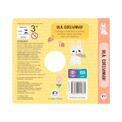 image_8db8aa12-9ada-466d-9b67-750be1fc91c1