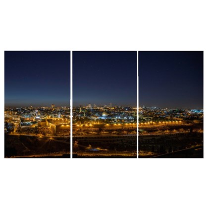 Quadro Canvas Personalizado A4 | Jerusalém Noite
