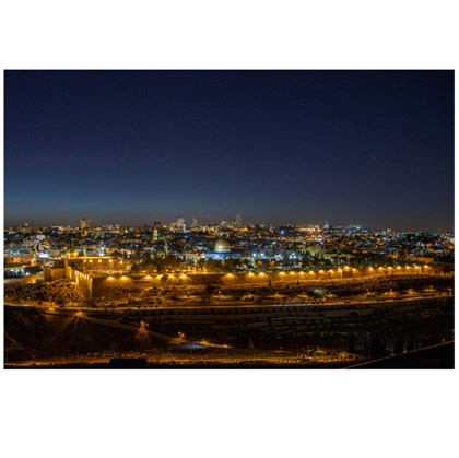 Quadro Decorativo Personalizado A4 | Jerusalém a Noite