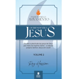 Queremos Ver a Jesus | Roy Hession