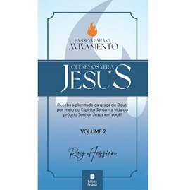 Queremos Ver a Jesus | Roy Hession