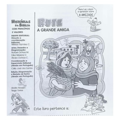 image_e65977dc-b325-4f71-ac71-aeb1195ca54e