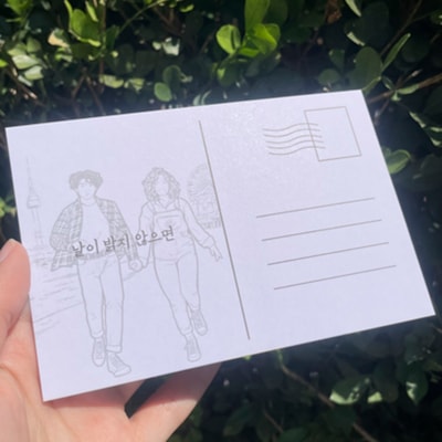 image_459fbbf4-a25c-412c-9916-21f13f27edca