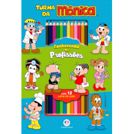 Turma da Monica - Conhecendo as profissoes